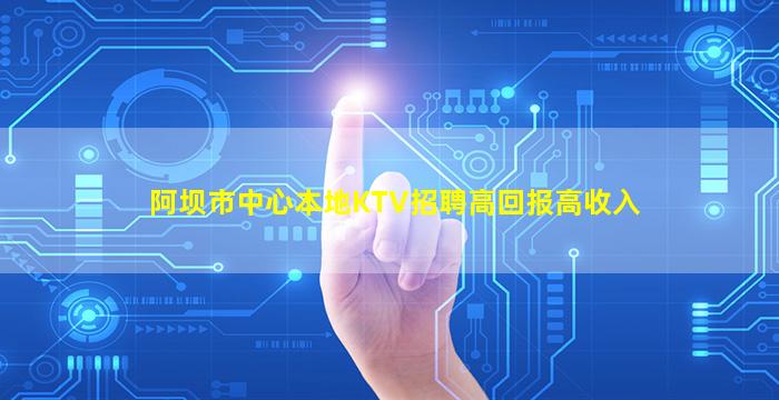 江西夜总会招聘