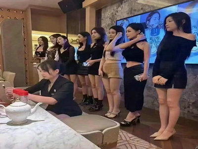 牡丹江夜场招聘